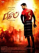 Vijay Film Bigil Tamil Poster 355