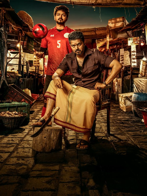 Vijay Movie Bigil Still 878