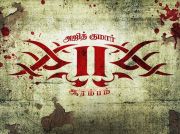 Billa 2 First Look Poster 197