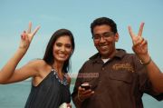 Billa 2 Photos 8643