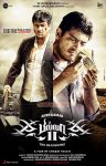 Billa 2 Poster New 198