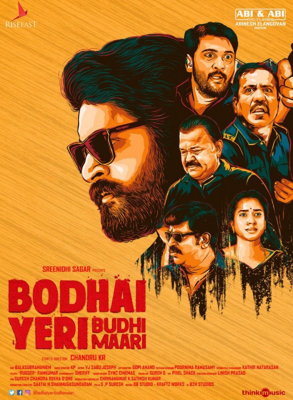 2019 Image Tamil Movie Bodhai Yeri Budhi Maari 3475