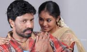 Harikumar And Arundhati Still 10