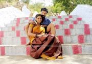 Harikumar And Arundhati Still 7