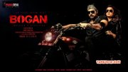 Bogan Tamil Cinema Latest Wallpapers 2392