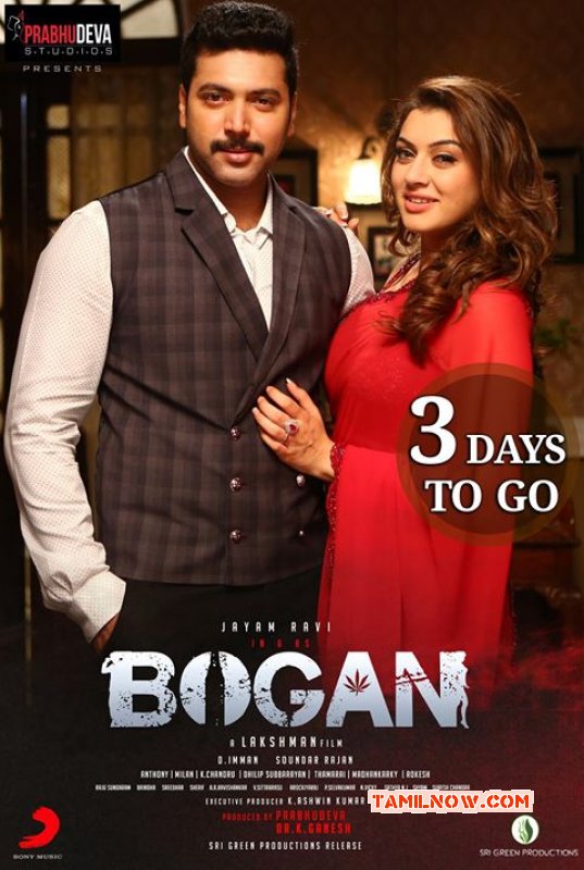 Jayam Ravi Hansika Bogan From Feb 2 503