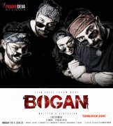 Tamil Film Bogan New Pics 2480