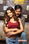 Bongu Movie Pics 492