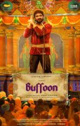 Buffoon Tamil Movie Recent Image 9633