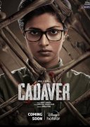 Cadaver Film Aug 2022 Albums 8115