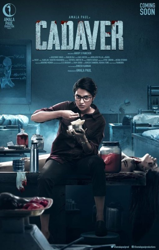 New Still Amala Paul New Movie Cadaver 10