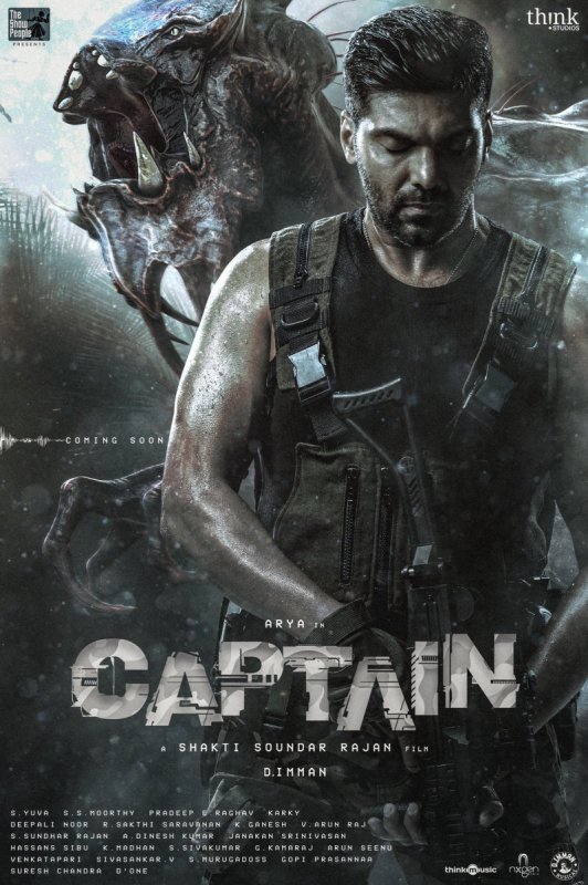 Arya Movie Captain Cinema 491