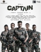 New Album Film Captain 1691