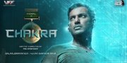 Chakra Vishal Movie 962