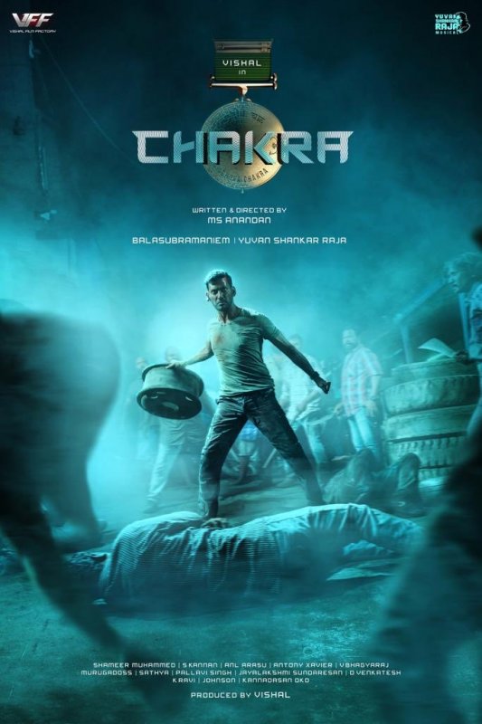 Vishal New Film Chakra 260