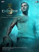 Vishal New Film Chakra Poster 148