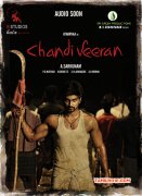 Tamil Cinema Chandi Veeran Feb 2015 Wallpaper 8310