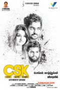 2015 Stills Charles Shafique Karthiga Cinema 1494