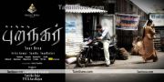 Chennai Puranagar Poster 1