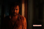 Chennai Ungalai Anbudan Varaverkirathu Cinema Recent Photo 4833