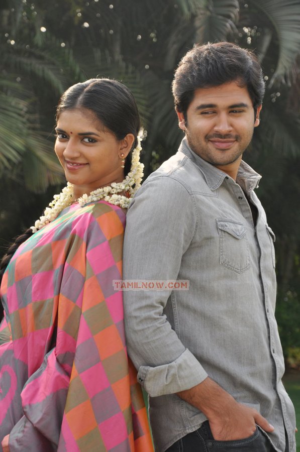 Chithiraiyil Nila Choru 3000