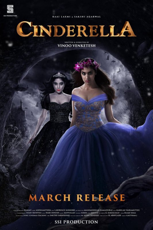Raai Laxmi Sakshi Agarwal Movie Cinderella Poster 971