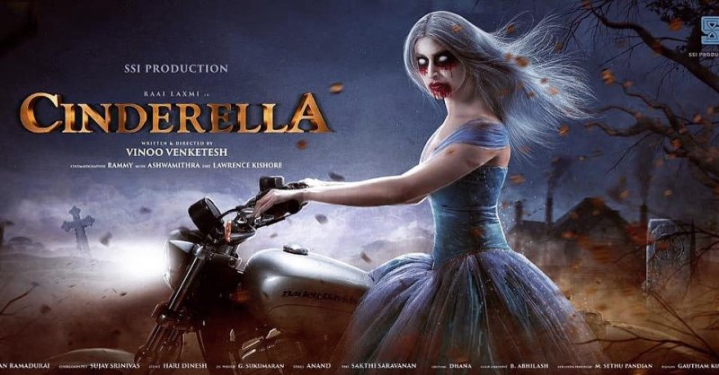 Tamil Cinema Cinderella Oct 2019 Images 6773