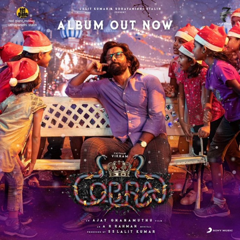 Albums Tamil Movie Cobra 6130