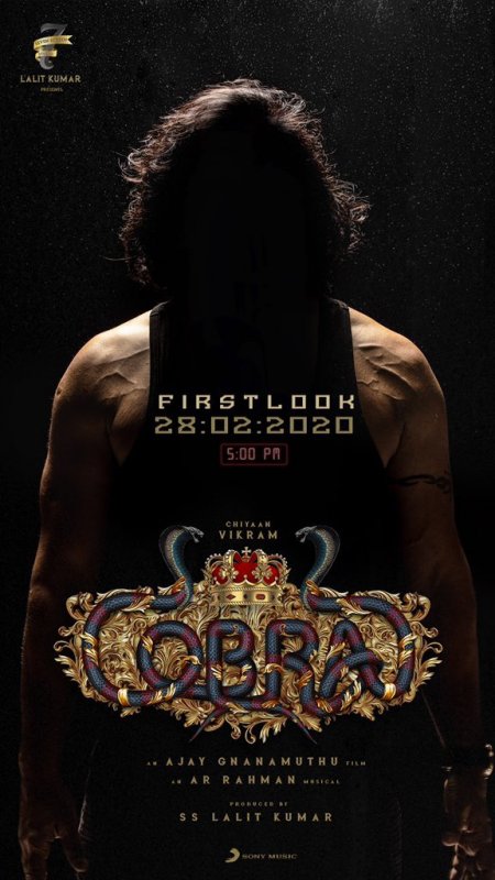Tamil Cinema Cobra Feb 2020 Wallpapers 1032