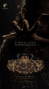 Tamil Film Cobra 2020 Stills 8918