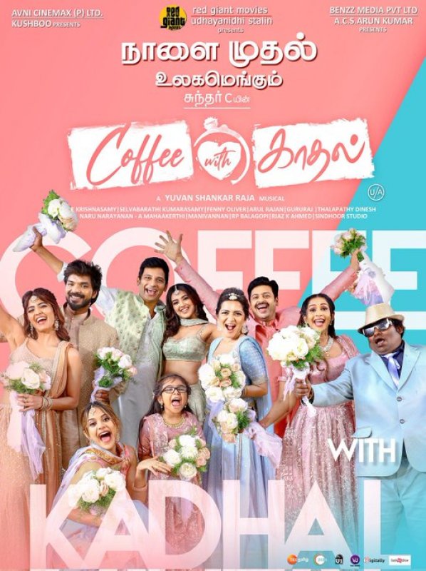 Coffee With Kadhal Tamil Movie Nov 2022 Album 9171