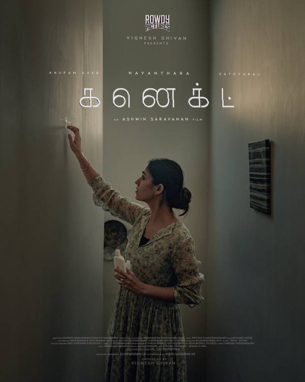 Nayanthara New Movie Conect Poster01