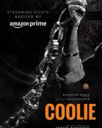 Recent Photo Coolie 5764