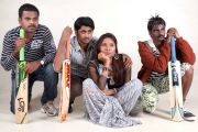 Cricket Scandal 8936