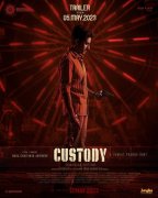 Custody Tamil Cinema May 2023 Wallpaper 9148