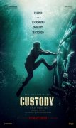 Custody Tamil Film Apr 2023 Wallpapers 437