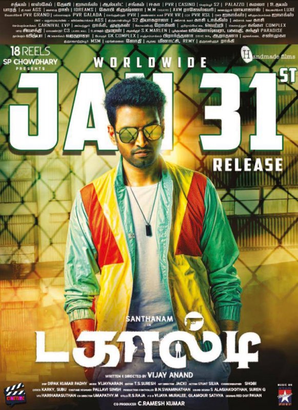 Movie Pic Santhanam Movie Dagaalty Jan 31 561