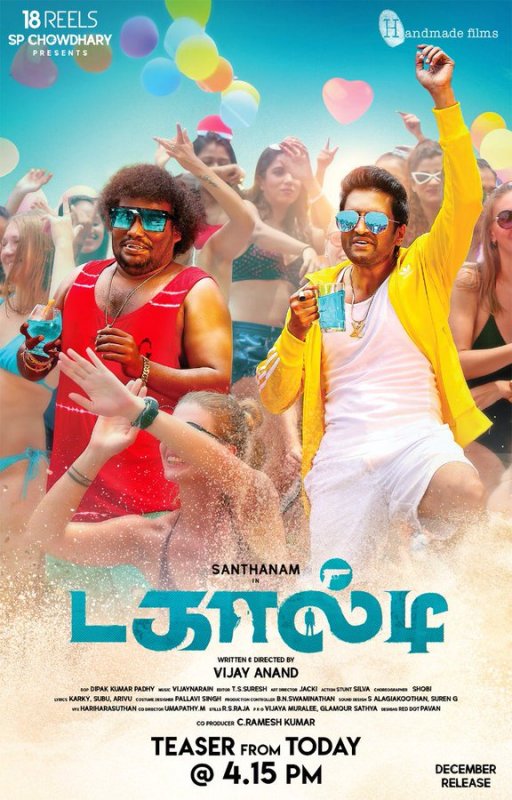 Yogi Babu Santhanam In Dagaalty Movie 797