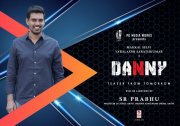 New Picture Danny Tamil Cinema 6994