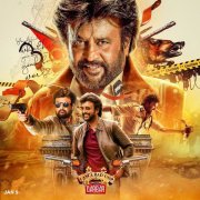 Latest Wallpaper Film Darbar 4750