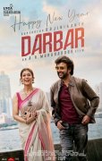 Darbar