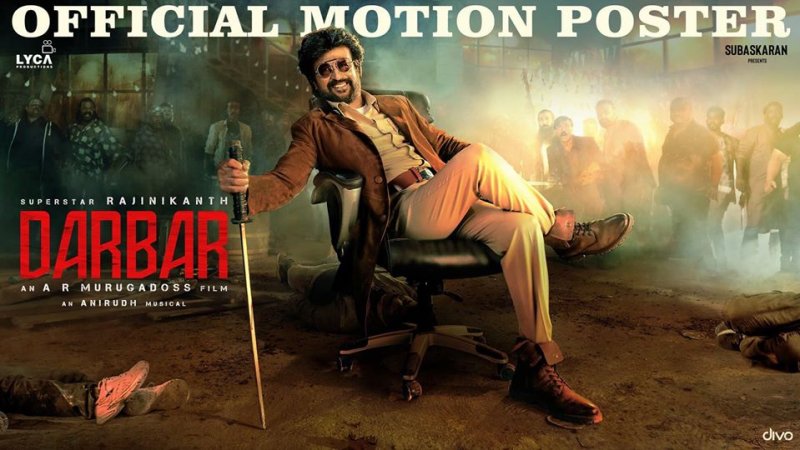 Official Motion Poster Of Darbar Rajinikant 6