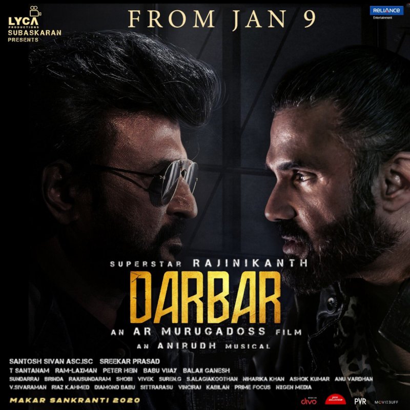 Pic Movie Darbar 5498