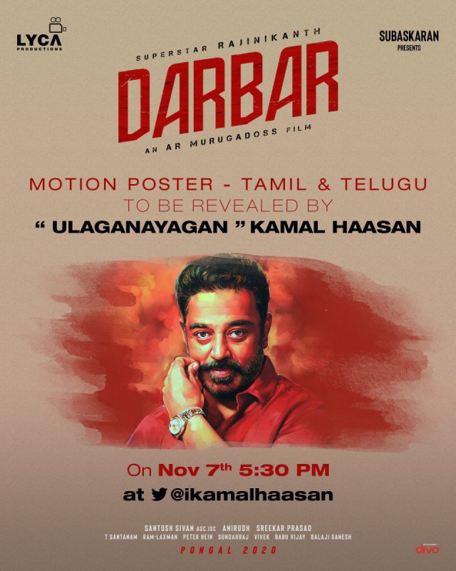 Rajinikant Darbar Tamil Motion Poster Release By Kamalhasan 146