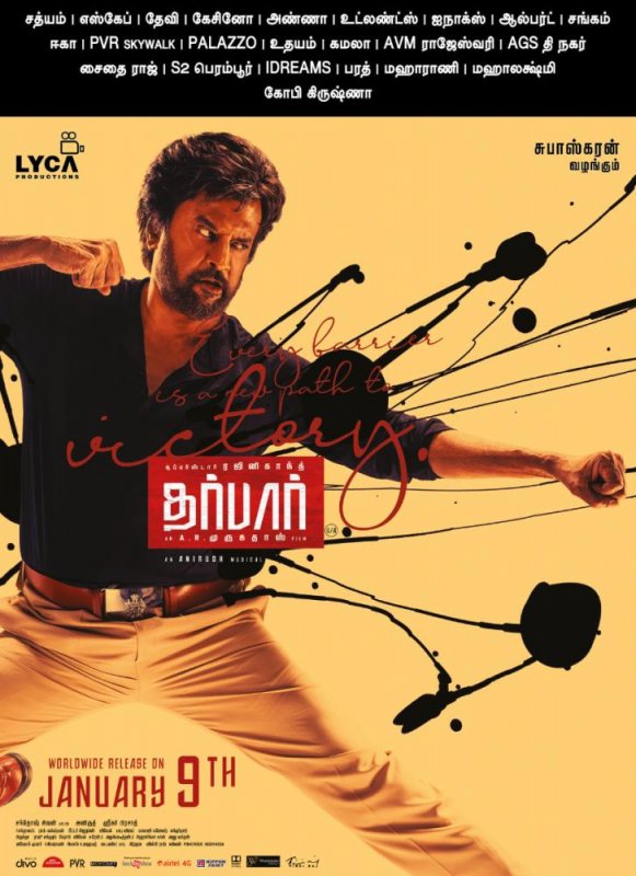 Tamil Cinema Darbar Jan 2020 Still 4432