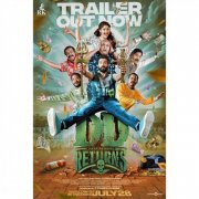 Dd Returns Tamil Cinema Jul 2023 Stills 9316