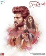 Jul 2019 Image Movie Dear Comrade 9816