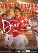 Movie Dear Comrade Latest Picture 7746