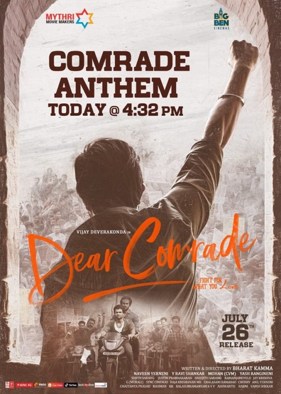 Recent Pic Tamil Movie Dear Comrade 1644