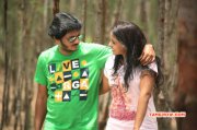 Tamil Film Dear 2015 Image 3591